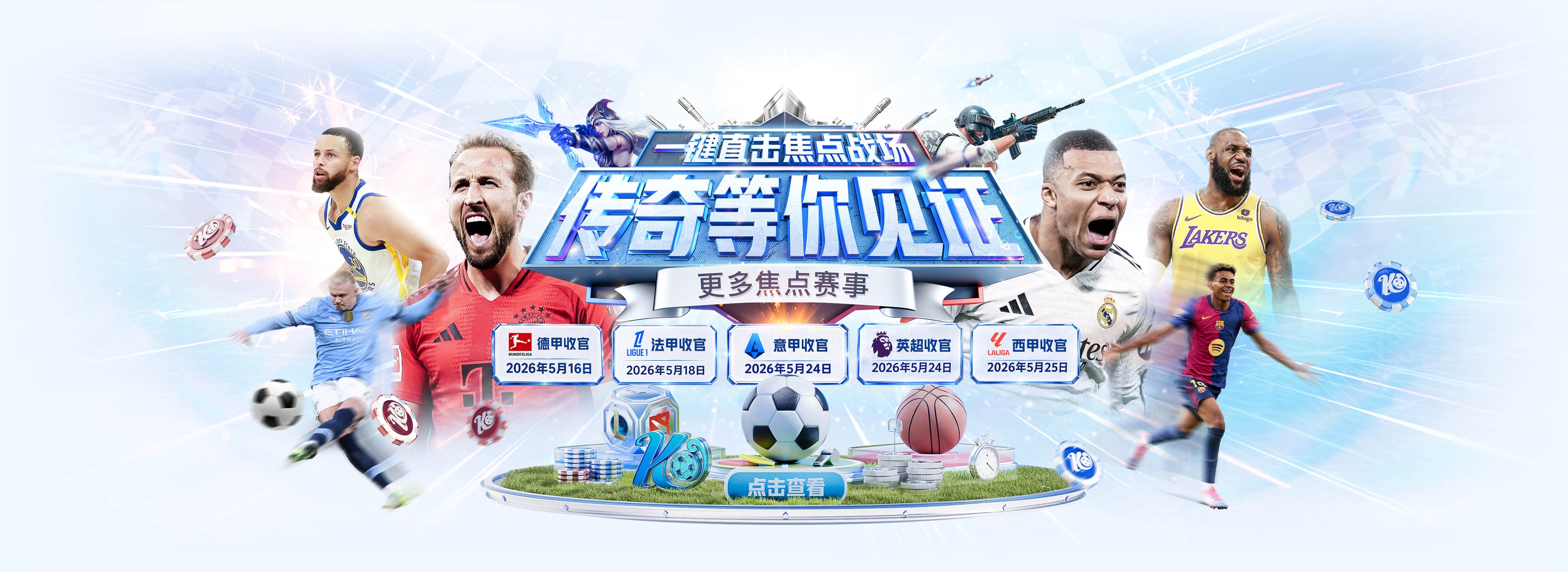 东方气息的面孔！新西兰进球功臣贾斯特母亲是华裔，导播频给特写