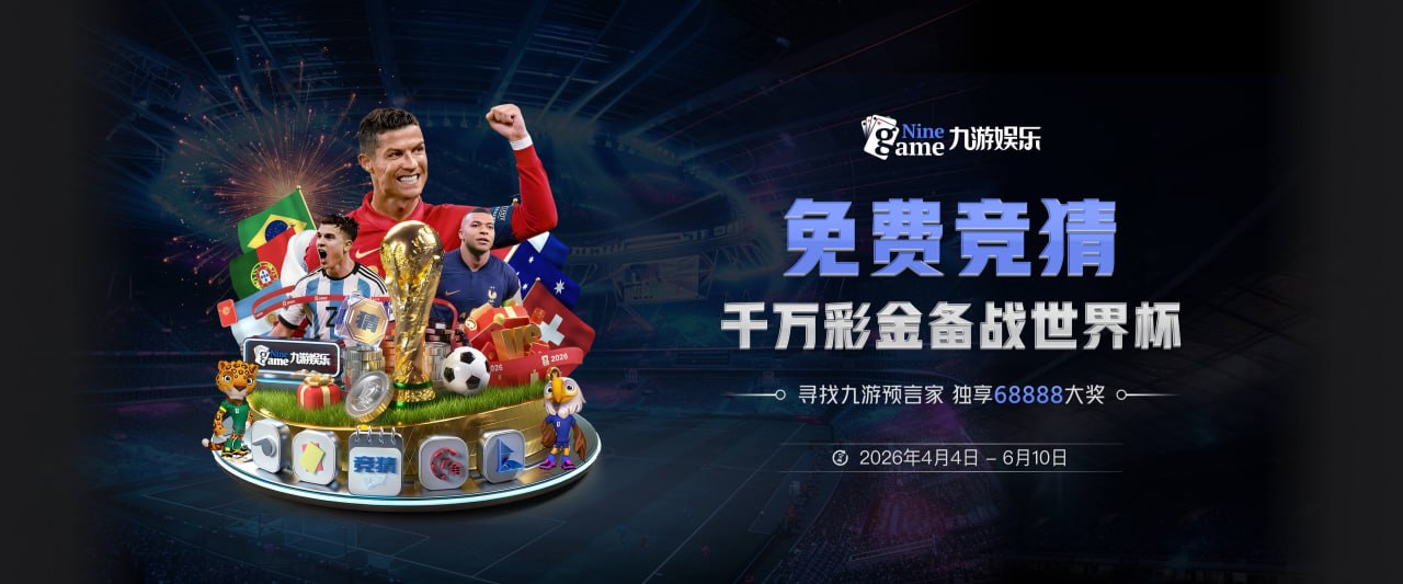 华体网页版登录入口