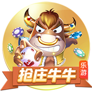 Here we go！罗马诺：热刺将签下布莱顿中卫范赫克，转会费5200万镑
