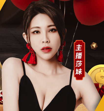 为什么克罗地亚受不了“傲慢”的英格兰 比利奇揭背后真相