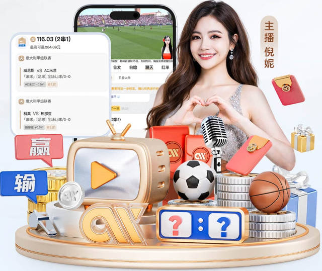 巴萨弃买断条款 拉什福德重返曼联训练营