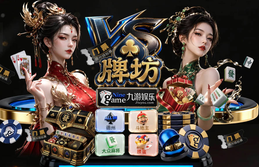 韩乔生：亚足联球队至今不败南美球队没赢过，亚洲足球进步特别大