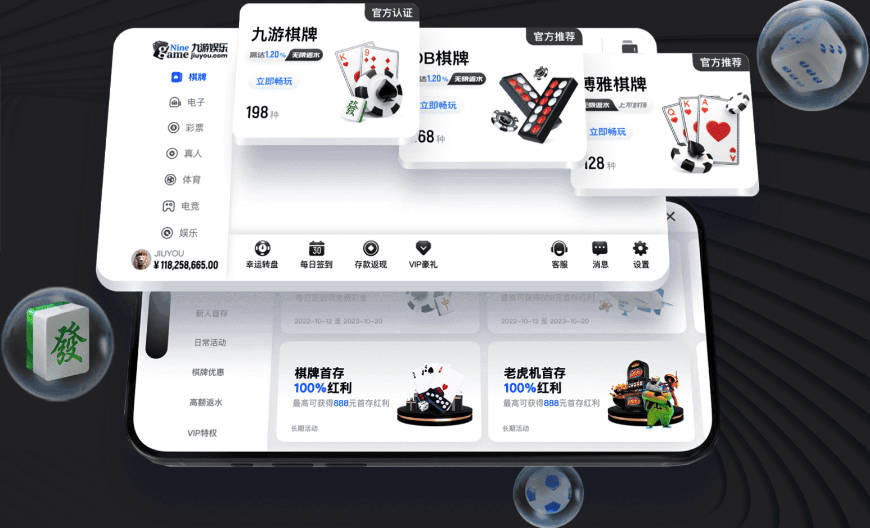 莫汉卢与新西兰球员对抗后禁区内倒地，示意对手犯规裁判未判点