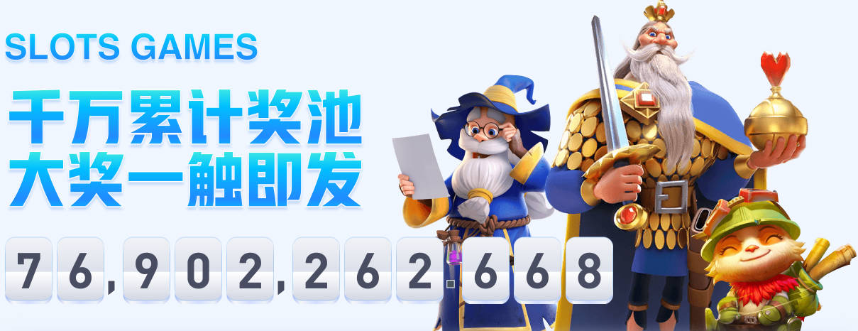 4队1分！G组积分榜：四档新西兰居首！伊朗第2比利时第3埃及垫底