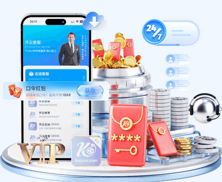 记者：热刺进入全面重建阶段，将进行大规模人员清洗和针对性补强