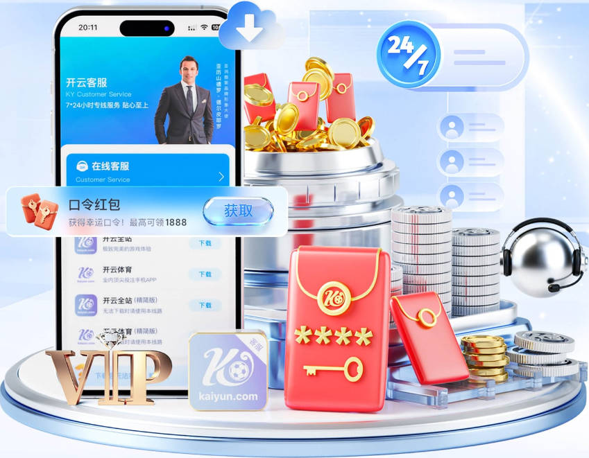 韩国队心理医生：一直告诉球员要按计划行事，首战不需要拼尽全力