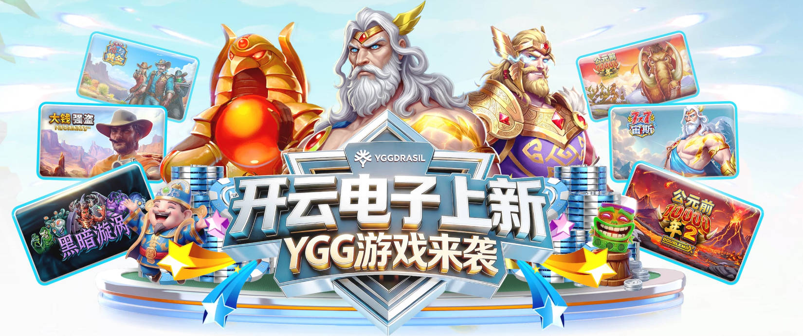 阿根廷球迷占据堪萨斯乡村俱乐部广场，等待世界杯首战