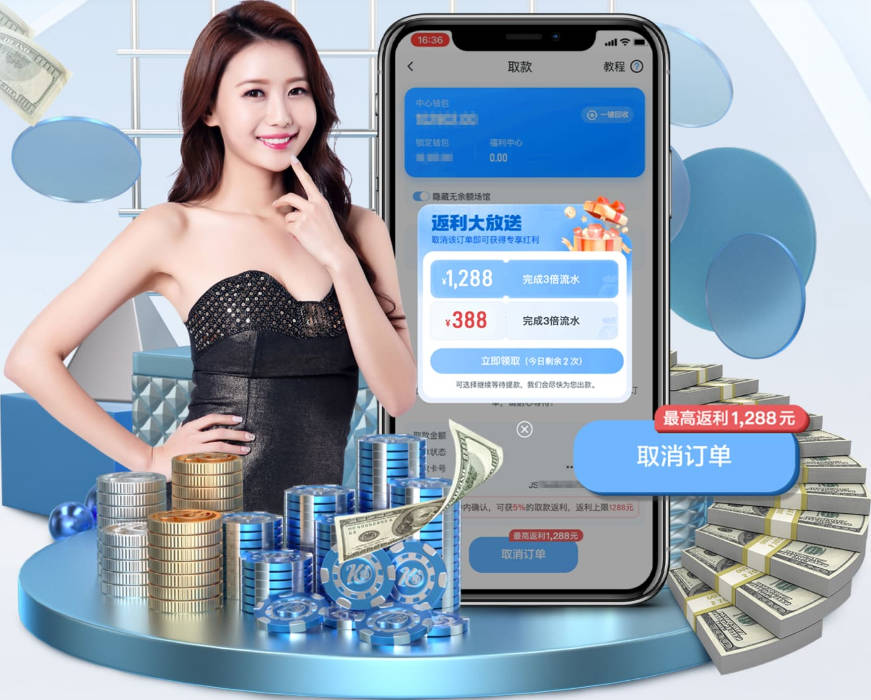 华体网页版登录入口