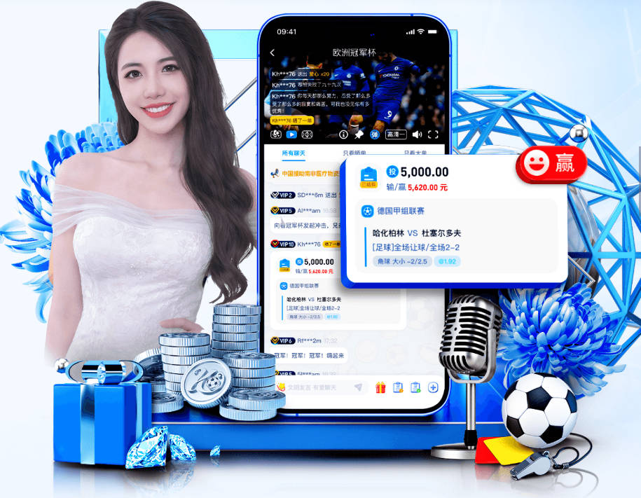 库库雷利亚社媒鼓励球队：没人说过比赛会容易，我们依然是西班牙