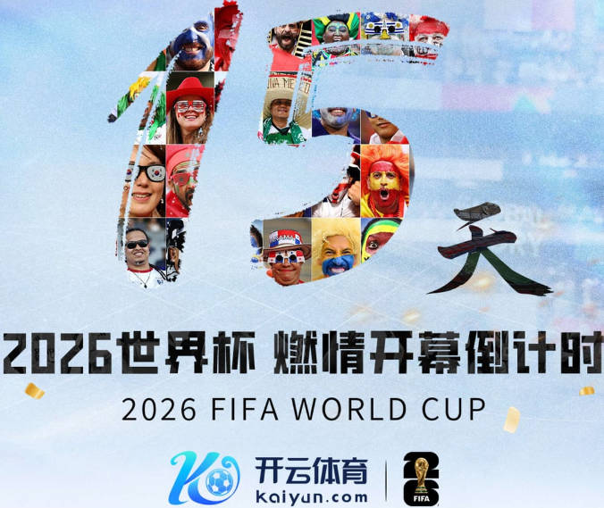 名宿：这是史上天赋最出众的挪威队 哈兰德每年都在突破个人上限