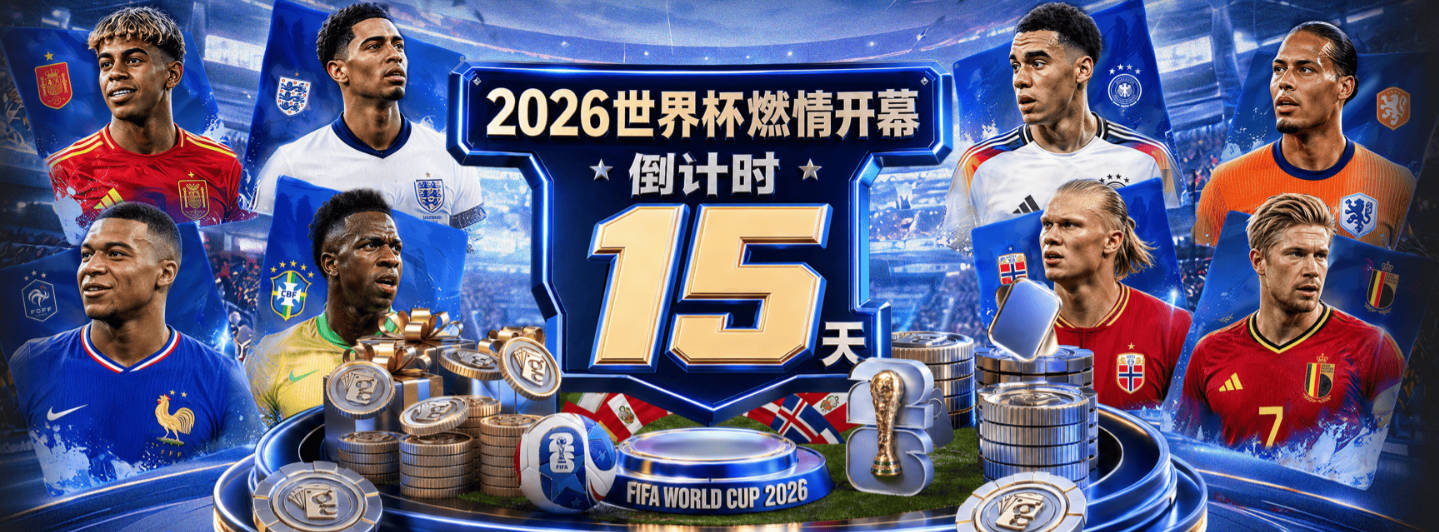 球迷批评吉鲁解说：灾难性的决定，他让人昏昏欲睡，这行不适合他